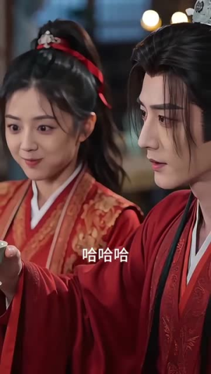 冲喜王妃十日吃空王府粮仓(32集) 冲喜王妃十日吃空王府粮仓(32集)网上可以看吗