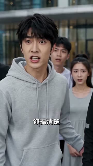 摆摊不留名,治好满江城第二季(85集) 摆摊不留名,治好满江城第二季(85集)在线观看完整版