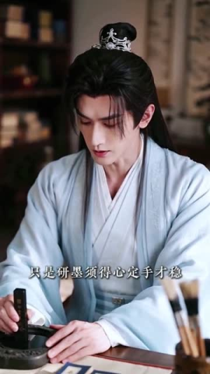 大曜君侍(96集) 大曜君侍(96集)热门短剧在线看