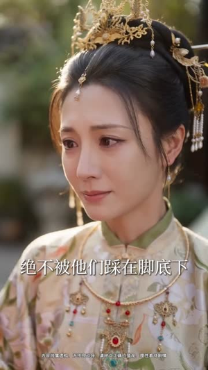 夫人万福(66集) 夫人万福(66集)短剧中追到爽