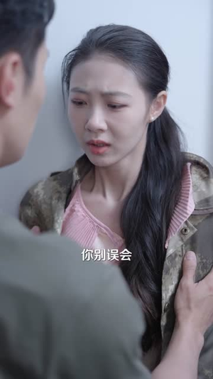 方教官,出门记得装不熟(122集) 方教官,出门记得装不熟(122集)最新上映的短剧