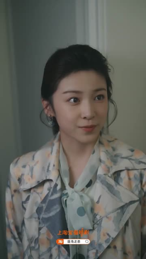 囚鸟之恋(78集) 囚鸟之恋(78集)每日分享短剧