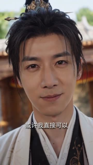 手持变脸面具我有机会变皇帝吗AI真人版(105集) 手持变脸面具我有机会变皇帝吗AI真人版(105集)在线观看