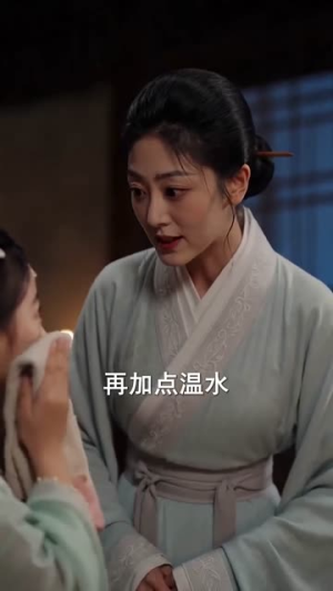宫隅仙途(95集) 宫隅仙途(95集)观看软件