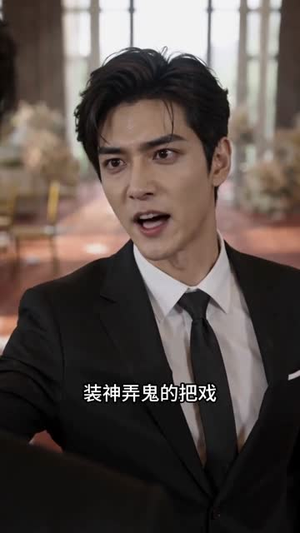 念孤真心终有归途(70集) 念孤真心终有归途(70集)短剧前十排行榜