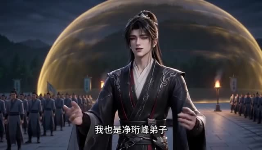 寒夜倾城(65集) 寒夜倾城(65集)哪个短剧网能看