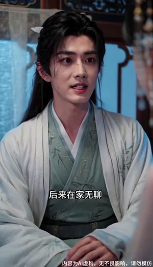 春折渡,再遇良人(111集) 春折渡,再遇良人(111集)夸克网盘在线看