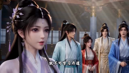 小师妹靠沙雕带飞宗门(135集) 小师妹靠沙雕带飞宗门(135集)分享好看短剧