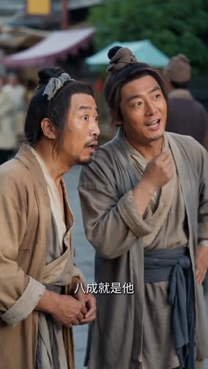 我真不想当九千岁(62集) 我真不想当九千岁(62集)短剧全集免费