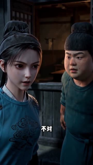 妖探大唐诡案第一季（55集）短剧免费看