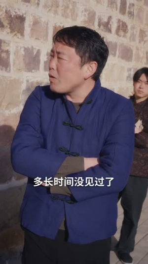重生觉醒,掌公主掌管全家(79集) 重生觉醒,掌公主掌管全家(79集)简直不要太好看