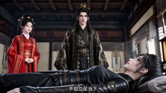 我摊牌了暴君是我亲祖宗(40集) 我摊牌了暴君是我亲祖宗(40集)精彩短剧分享