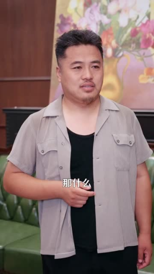 我的透视天下无敌(91集) 我的透视天下无敌(91集)高分佳作免费看