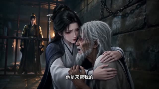 碎玉录(21集) 碎玉录(21集)短剧在线更新