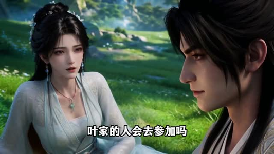 谁说没灵根不能修仙的?之无灵证道第十六季(105集) 谁说没灵根不能修仙的?之无灵证道第十六季(105集)精彩热门短剧