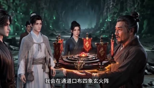稳健主角我一把抓住顷刻炼化第一季(75集) 稳健主角我一把抓住顷刻炼化第一季(75集)全集都在这里了