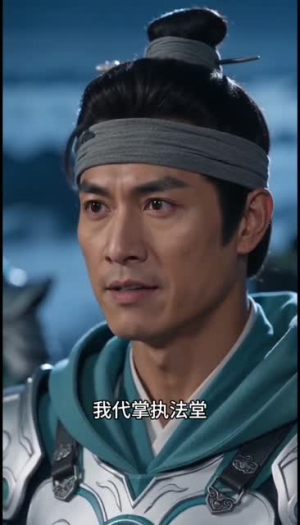 系统逼我拐走寒门剑仙(26集) 系统逼我拐走寒门剑仙(26集)短剧完整版免费