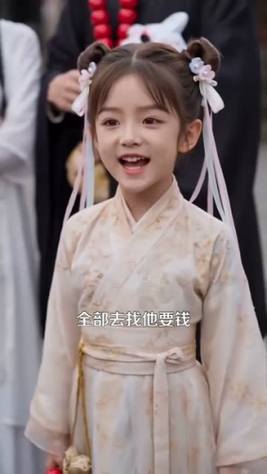 十岁老祖下凡,重整家族荣耀(64集) 十岁老祖下凡,重整家族荣耀(64集)全网短剧抢先看