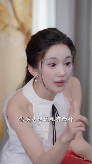 归乡恰是好时光(37集) 归乡恰是好时光(37集)真的太精彩了