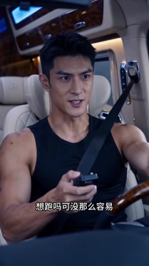 全民公路求生:我的房车无限进化(80集) 全民公路求生:我的房车无限进化(80集)全集免费观看