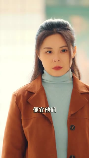 重生八零:离婚干大事(80集) 重生八零:离婚干大事(80集)熬夜追短剧
