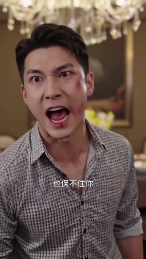 神主临尘(96集) 神主临尘(96集)口碑爆棚免费看