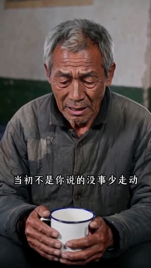 重生七零大旱,我家挖出地下暗河(107集) 重生七零大旱,我家挖出地下暗河(107集)一口气看完全集