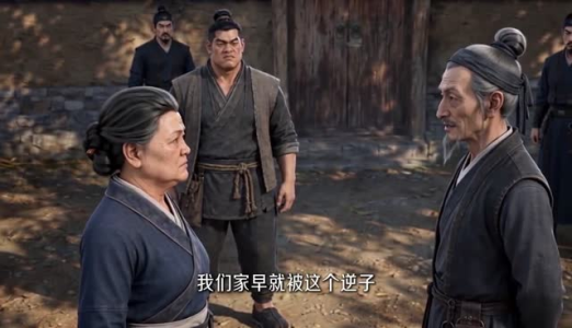 杀手穿越满级农妇,专治不服第三季(122集) 杀手穿越满级农妇,专治不服第三季(122集)最火爆的短剧