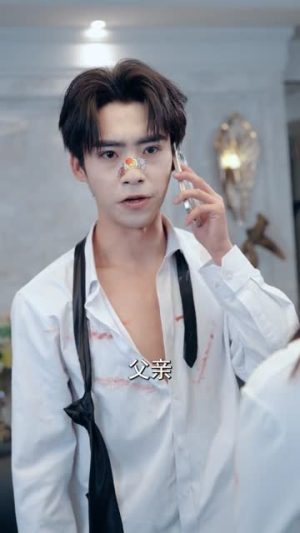钢铁家教背叛逆少年疯抢(76集) 钢铁家教背叛逆少年疯抢(76集)在线看到大结局