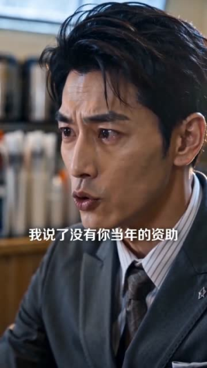 我救赎了年少时的白月光(55集) 我救赎了年少时的白月光(55集)分享好看的短剧
