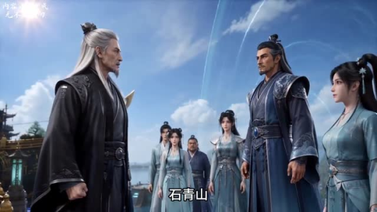 出门撞大运，纨绔少主统领宗门第四季（137集）短剧热门分享