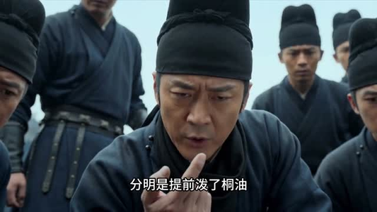 前尘错爱(59集) 前尘错爱(59集)更新时间一览表