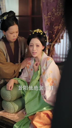 侯府主母重生,宅斗翻盘掌权(77集) 侯府主母重生,宅斗翻盘掌权(77集)免费短剧全集看