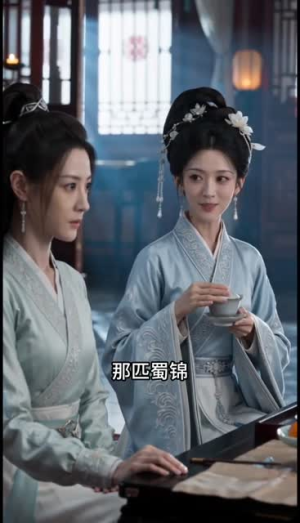 步步疑心晋妃位(10集) 步步疑心晋妃位(10集)热门火爆短剧