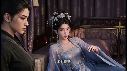 凤掌九天(52集) 凤掌九天(52集)短剧介绍