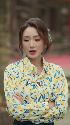 年代:开局被退婚,我反手娶她姐(77集) 年代:开局被退婚,我反手娶她姐(77集)悬疑短剧推荐