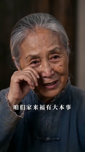 一肩担两界，苦力养全家（60集）热门短剧榜单