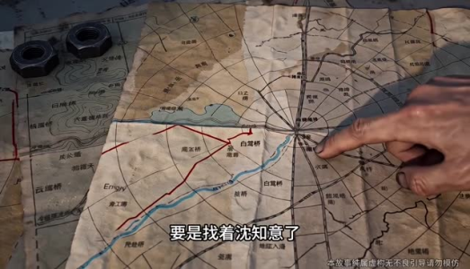 丧尸也是俺闺女第二季(96集) 丧尸也是俺闺女第二季(96集)女主角是谁