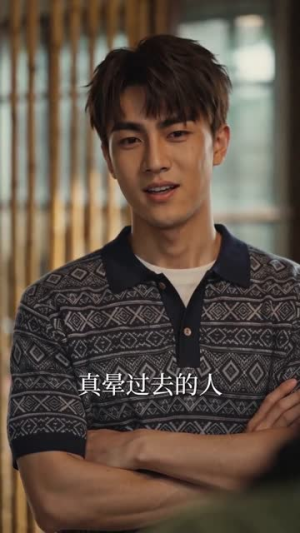 亲妹要抢亲,同嫁大杂院我成赢家(60集) 亲妹要抢亲,同嫁大杂院我成赢家(60集)不用花钱看全剧