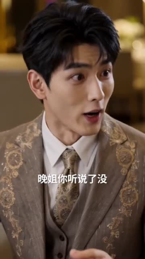 他的洁癖是装的占有欲是真的第一季(65集) 他的洁癖是装的占有欲是真的第一季(65集)抢先看热门短剧