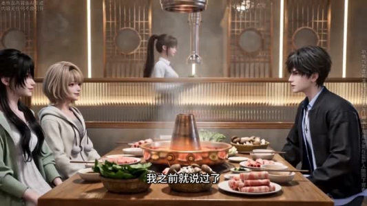 此生良辰(82集) 此生良辰(82集)好看的短剧分享