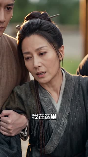 荒年逆袭:分家后富甲一方第二季(120集) 荒年逆袭:分家后富甲一方第二季(120集)海量短剧免费看