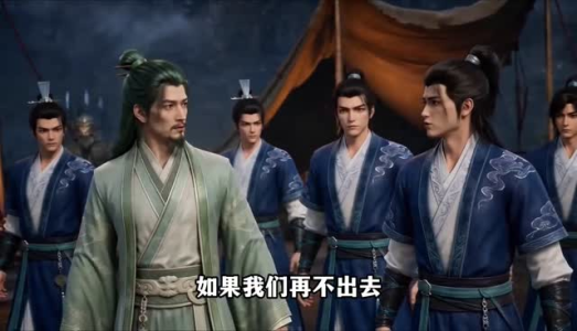 谁说没灵根不能修仙的？之无灵证道第十八季（90集）全集免费观看