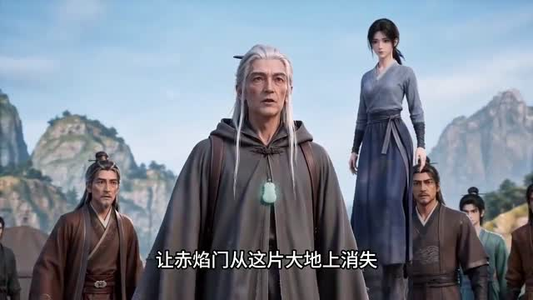 我的修为全靠捡(98集) 我的修为全靠捡(98集)百万短剧抢先看