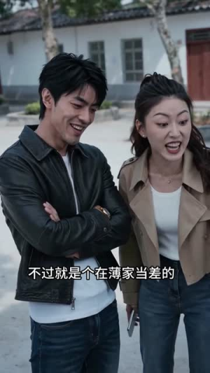 全京城都以为他清心寡欲(75集) 全京城都以为他清心寡欲(75集)口碑之选免费看