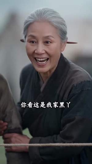 末世女帝养成指南：涅槃重生（103集）最火短剧热播中