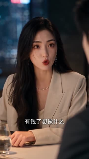 老公先别跳!反派全家我来救(112集) 老公先别跳!反派全家我来救(112集)今日短剧分享