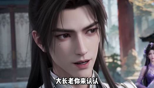 一曲镇天，我靠乐器横推修仙界（66集）男主角是谁