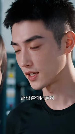 和汽修先生的温柔合租日记(121集) 和汽修先生的温柔合租日记(121集)无需充值尽情看