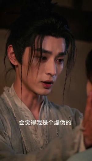 我的夫君手无缚鸡之力(54集) 我的夫君手无缚鸡之力(54集)全集免费看短剧